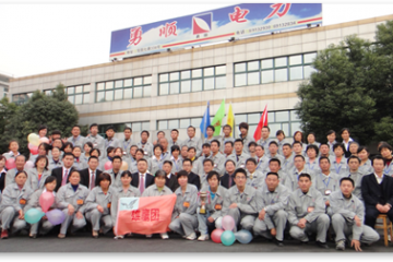我們將繼續(xù)堅(jiān)持高品質(zhì)產(chǎn)品定位，堅(jiān)持技術(shù)服務(wù)創(chuàng)新，為客戶(hù)提供優(yōu)質(zhì)的產(chǎn)品及服務(wù)